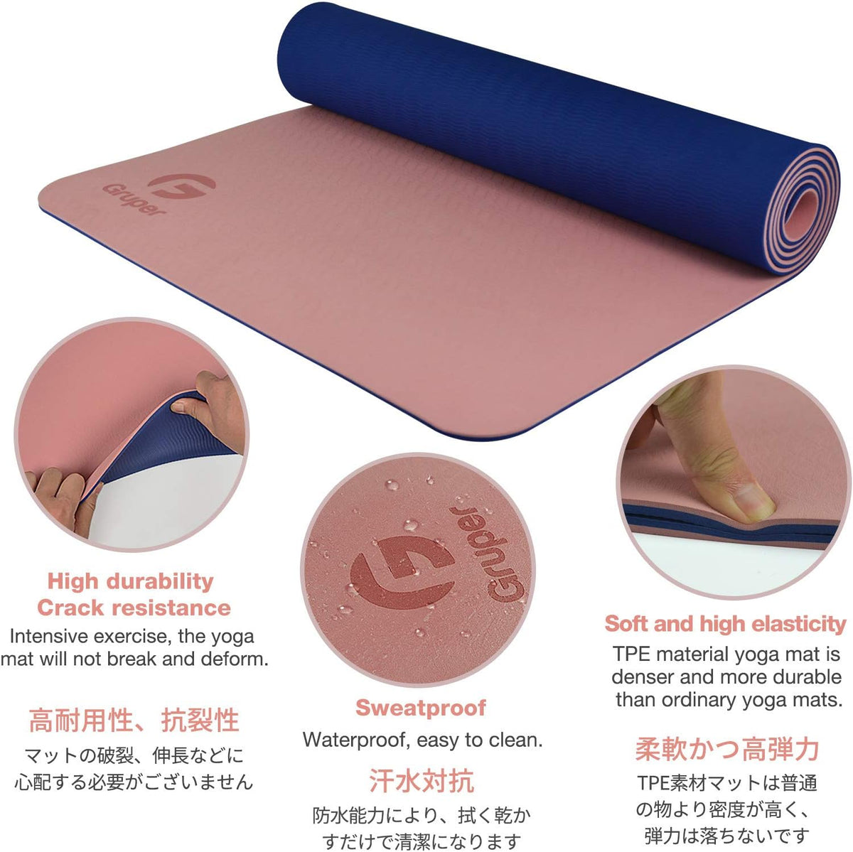 Yoga Mat Non Slip, Eco Friendly Exercise Mat with Carrying Strap