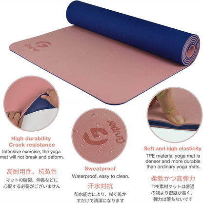 Yoga Mat Non Slip, Eco Friendly Exercise Mat with Carrying Strap