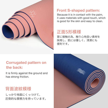 Yoga Mat Non Slip, Eco Friendly Exercise Mat with Carrying Strap