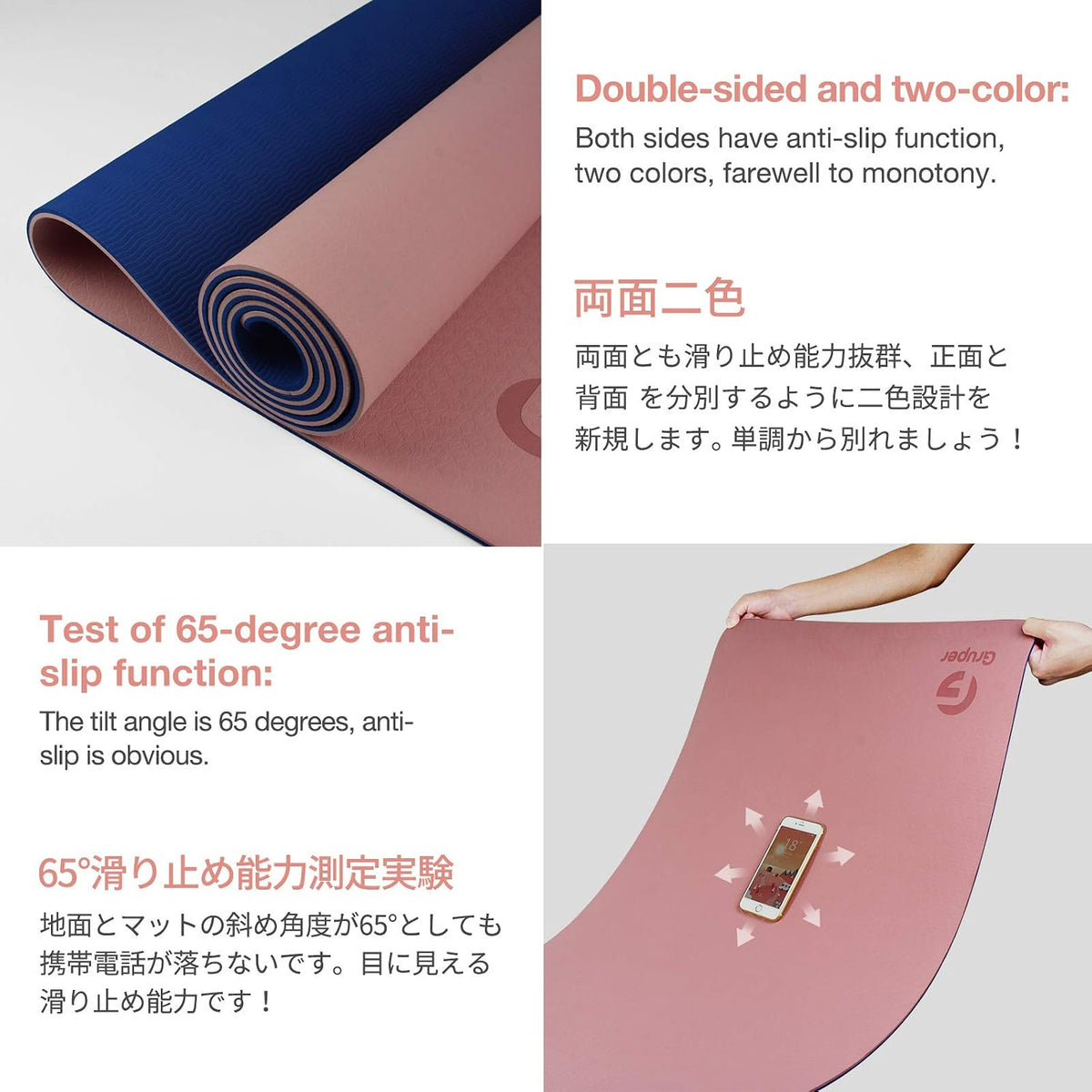 Yoga Mat Non Slip, Eco Friendly Exercise Mat with Carrying Strap