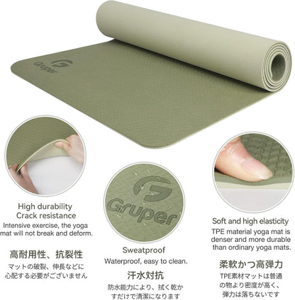 Yoga Mat Non Slip, Eco Friendly Exercise Mat with Carrying Strap