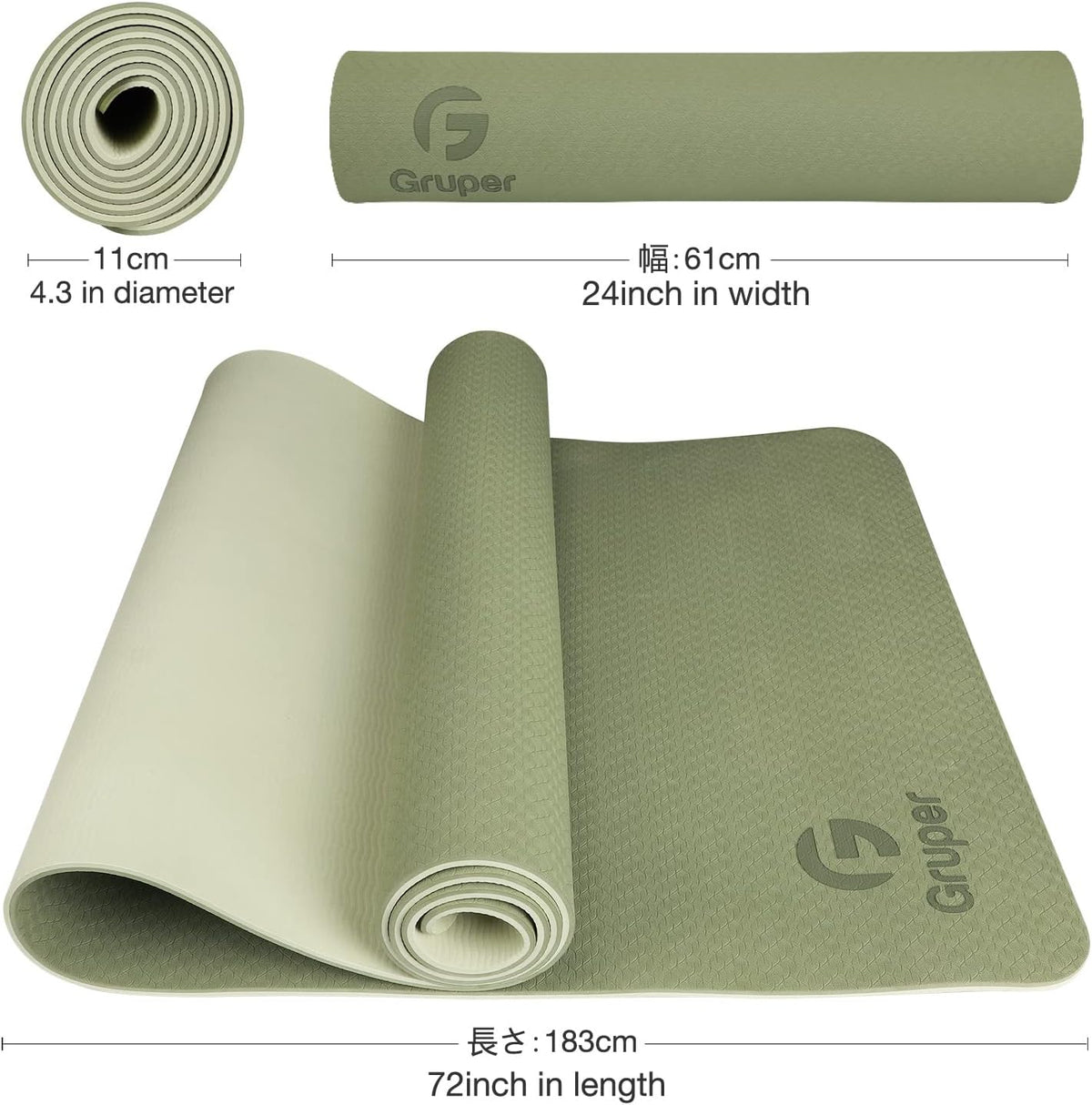 Yoga Mat Non Slip, Eco Friendly Exercise Mat with Carrying Strap