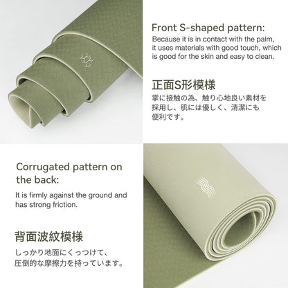 Yoga Mat Non Slip, Eco Friendly Exercise Mat with Carrying Strap