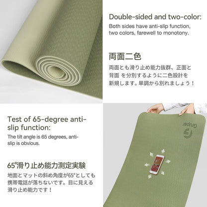 Yoga Mat Non Slip, Eco Friendly Exercise Mat with Carrying Strap
