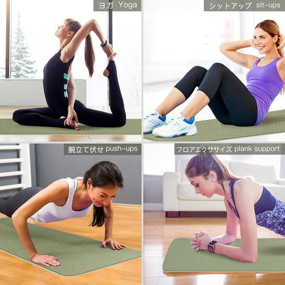 Yoga Mat Non Slip, Eco Friendly Exercise Mat with Carrying Strap