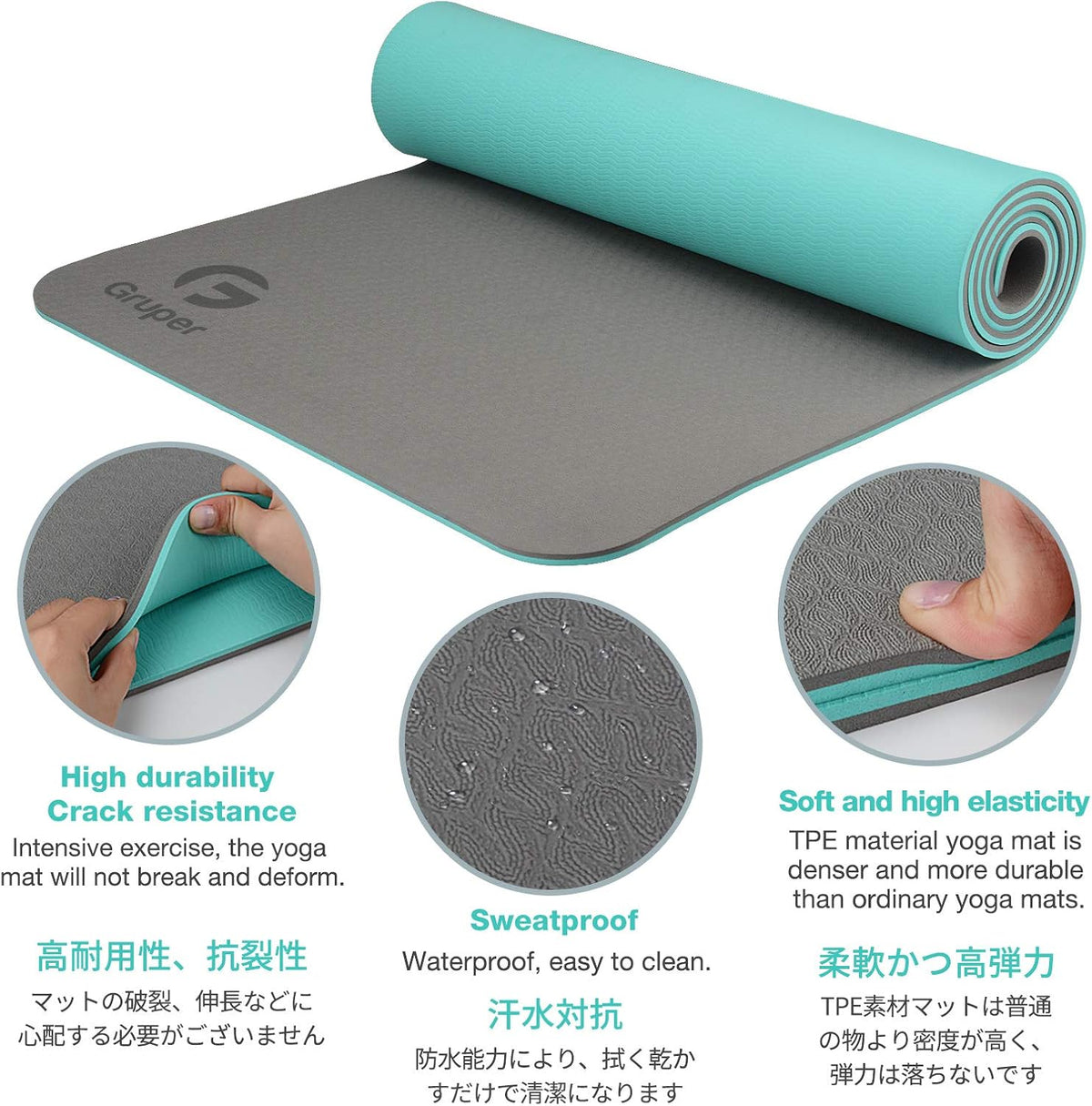 Yoga Mat Non Slip, Eco Friendly Exercise Mat with Carrying Strap