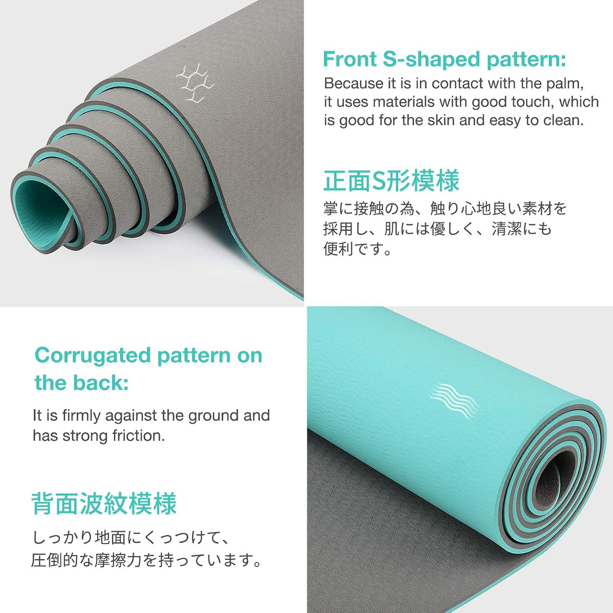 Yoga Mat Non Slip, Eco Friendly Exercise Mat with Carrying Strap