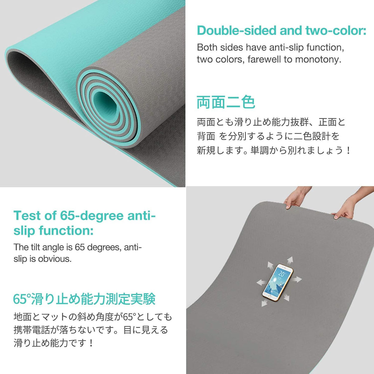 Yoga Mat Non Slip, Eco Friendly Exercise Mat with Carrying Strap