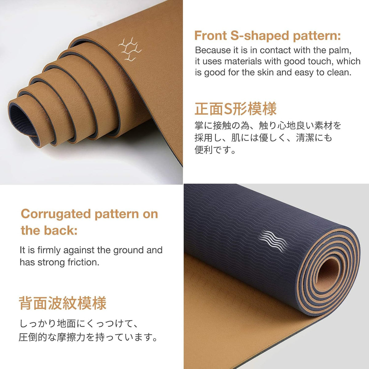 Yoga Mat Non Slip, Eco Friendly Exercise Mat with Carrying Strap