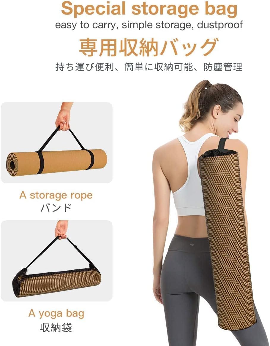 Yoga Mat Non Slip, Eco Friendly Exercise Mat with Carrying Strap
