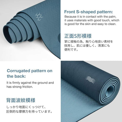 Yoga Mat Non Slip, Eco Friendly Exercise Mat with Carrying Strap
