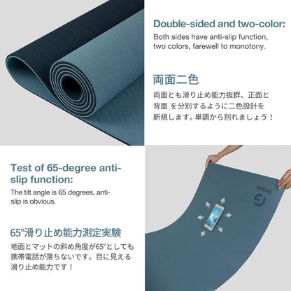 Yoga Mat Non Slip, Eco Friendly Exercise Mat with Carrying Strap
