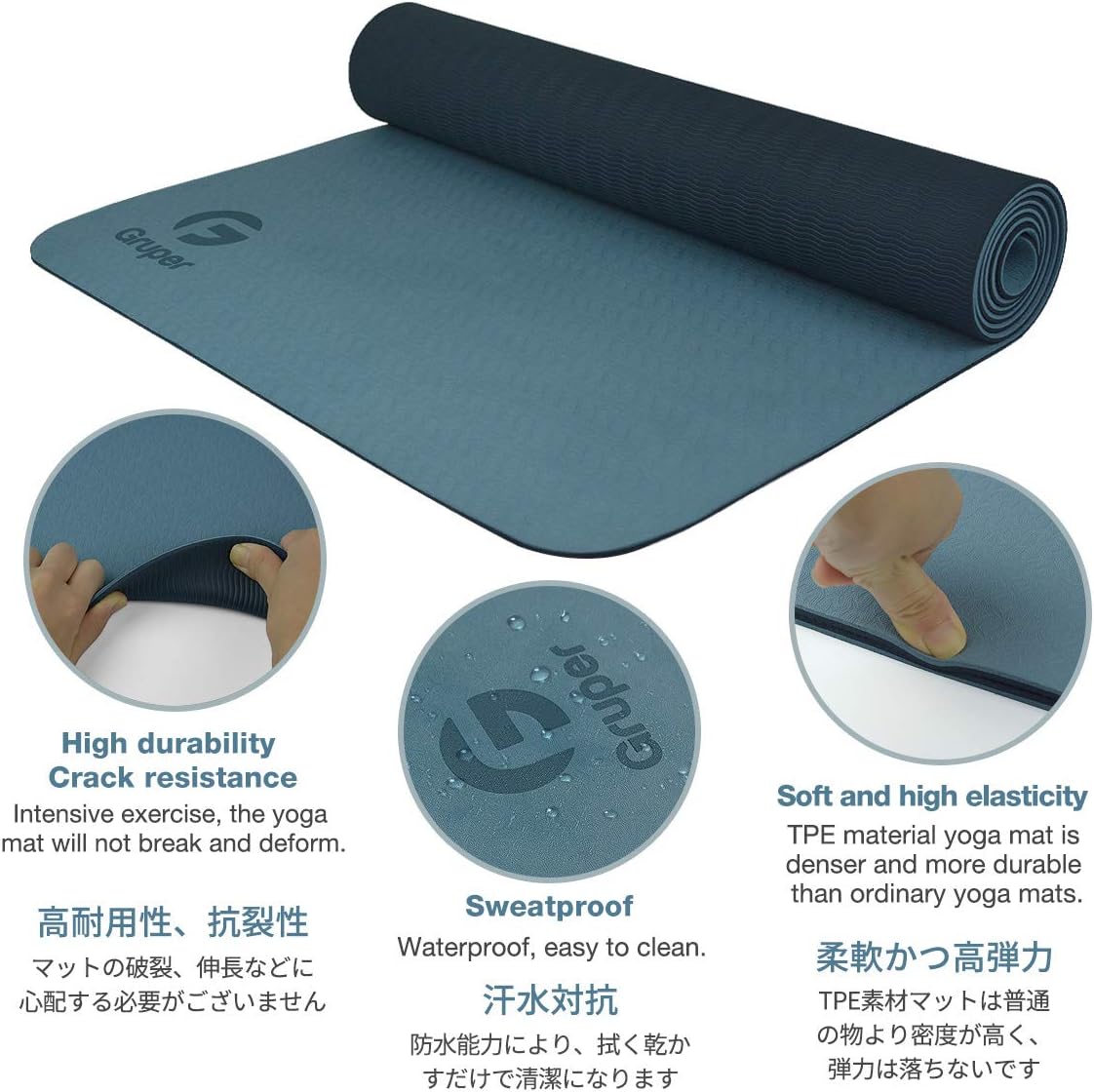 Yoga Mat Non Slip, Eco Friendly Exercise Mat with Carrying Strap