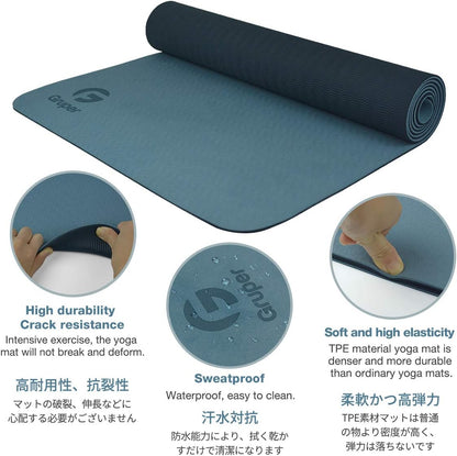 Yoga Mat Non Slip, Eco Friendly Exercise Mat with Carrying Strap