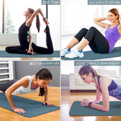 Yoga Mat Non Slip, Eco Friendly Exercise Mat with Carrying Strap