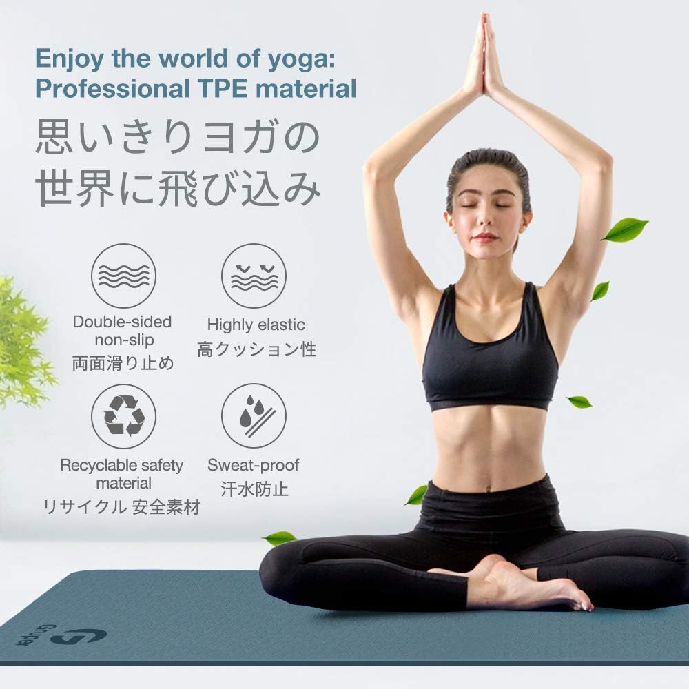Yoga Mat Non Slip, Eco Friendly Exercise Mat with Carrying Strap