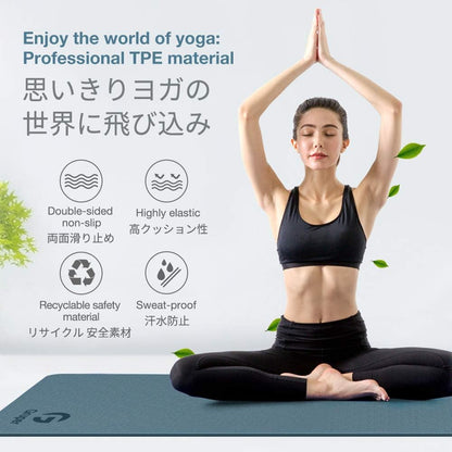 Yoga Mat Non Slip, Eco Friendly Exercise Mat with Carrying Strap