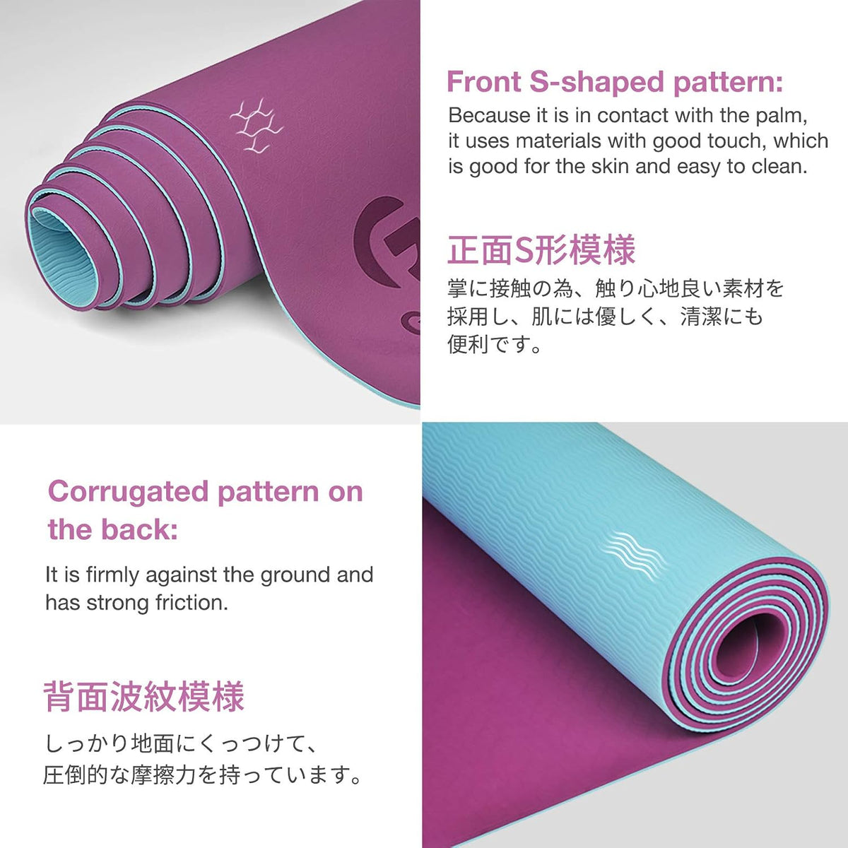 Yoga Mat Non Slip, Eco Friendly Exercise Mat with Carrying Strap
