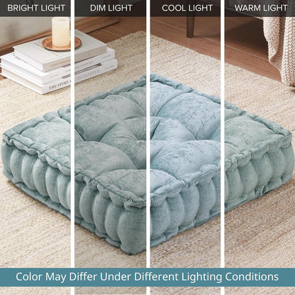 Intelligent Design Floor Pillow, Cushion for Meditation, 24x24 Yellow
