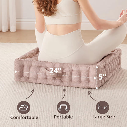 Intelligent Design Floor Pillow, Cushion for Meditation, 24x24 Yellow
