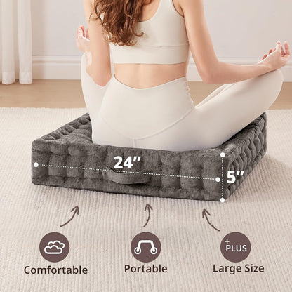 Intelligent Design Floor Pillow, Cushion for Meditation, 24x24 Yellow