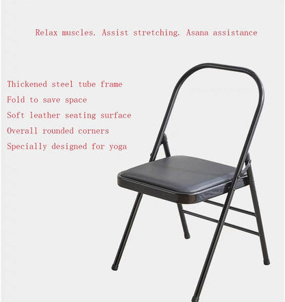 Pilates Yoga Chair,Backless Yoga Chair Prop,Yoga Chair Iyengar,Yoga Inversion Chair,Metal Folding Chair,Brown