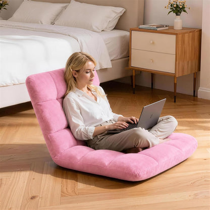 Folding Floor Chair with Back Support, 6 Adjustable Position