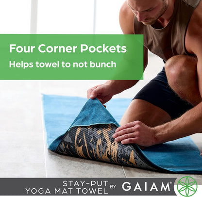 Stay-Put Yoga Mat Towel, Non-Slip, Corner Pockets